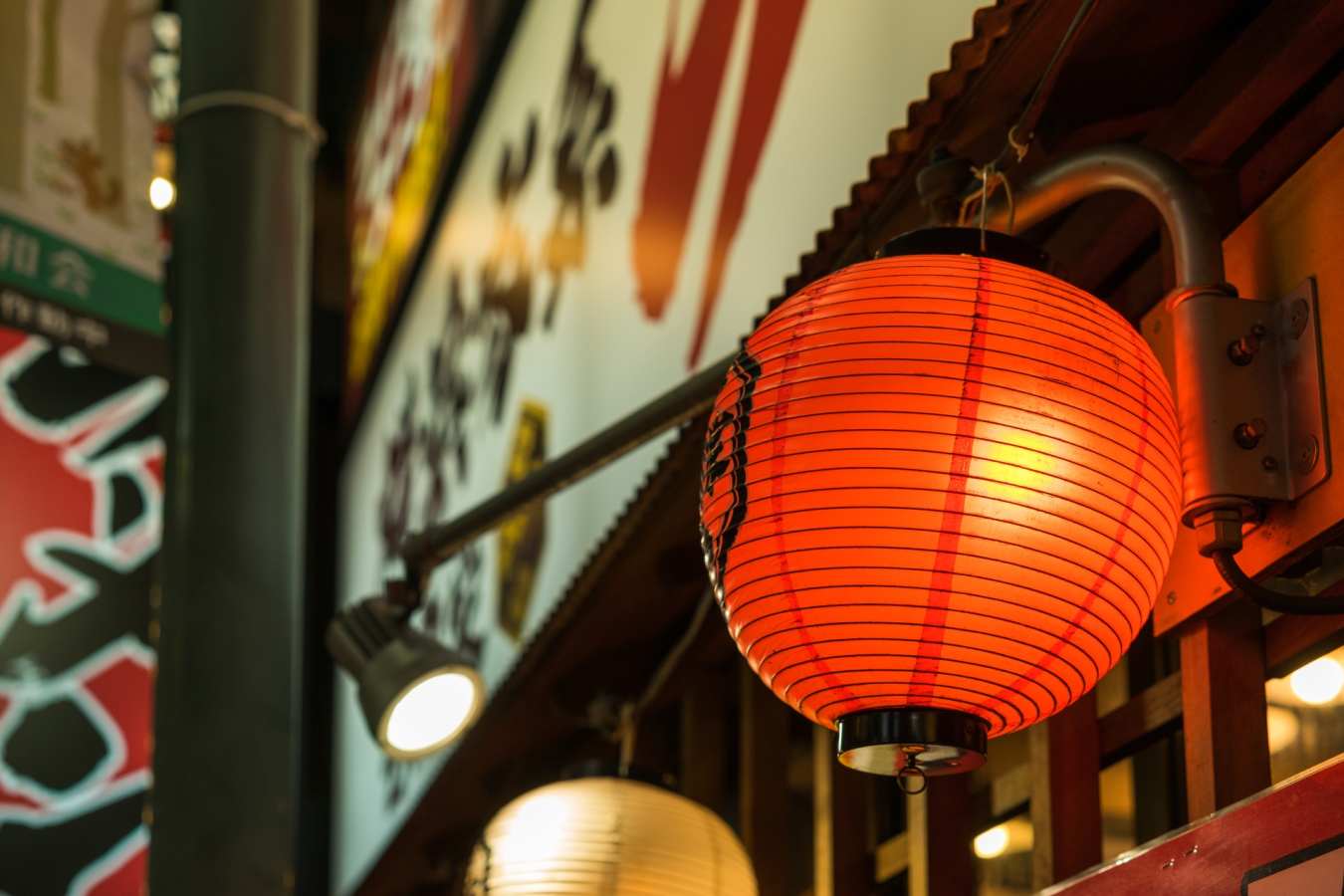 Side Streets of Tokyo