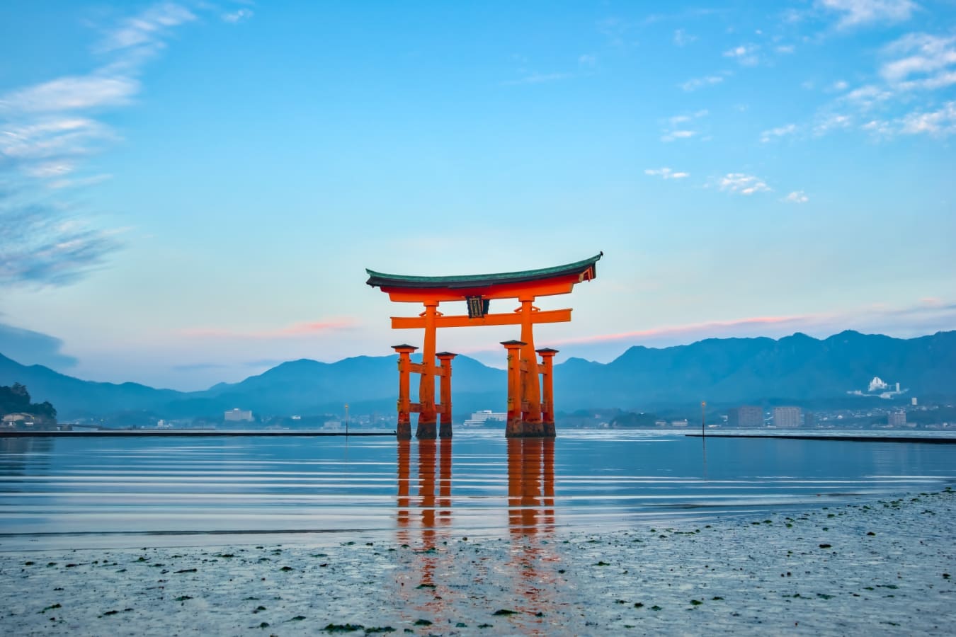 Red Tori Gate on Miyajima