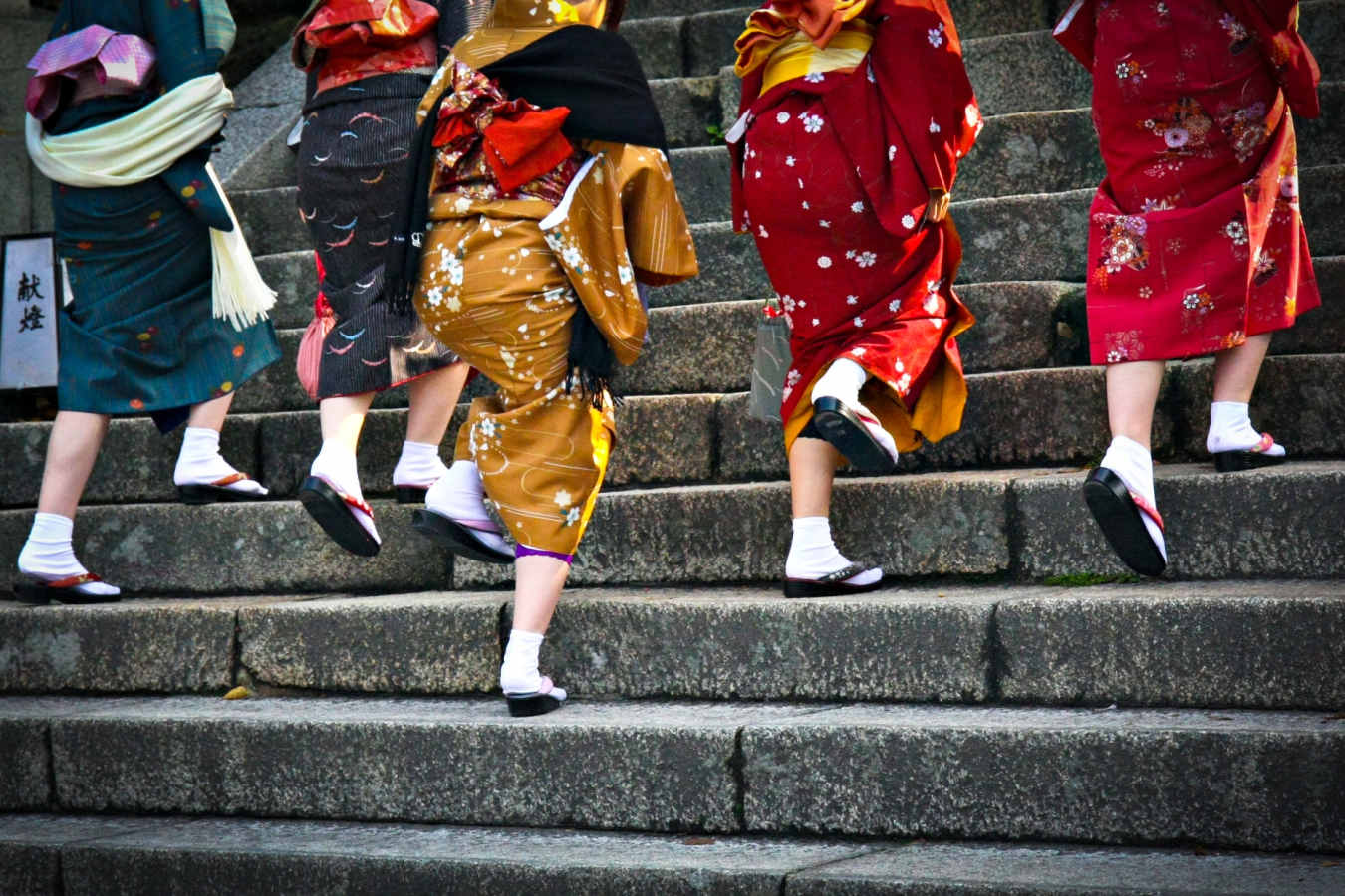 Geishas - Authentic Japan