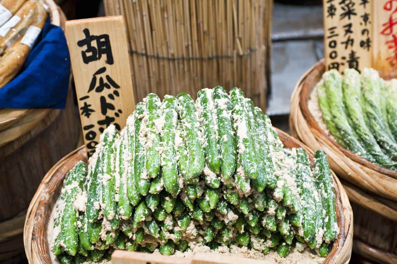 Nishiki Market Kyoto