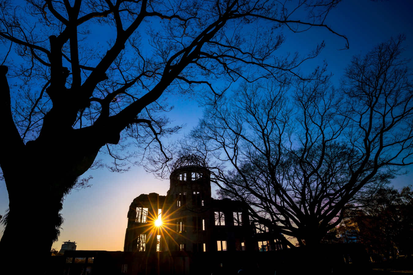 A-Bomb Drome, Hiroshima