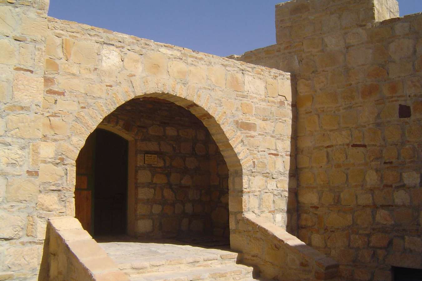 Entrance of Dana Guesthouse - Dana Guest House