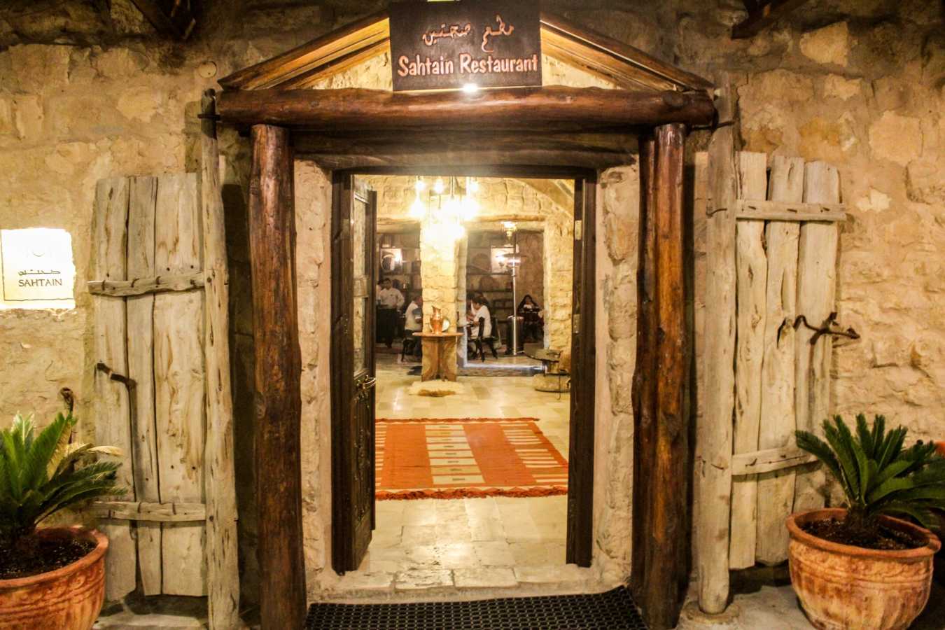 Restaurant - Hyatt Zaman