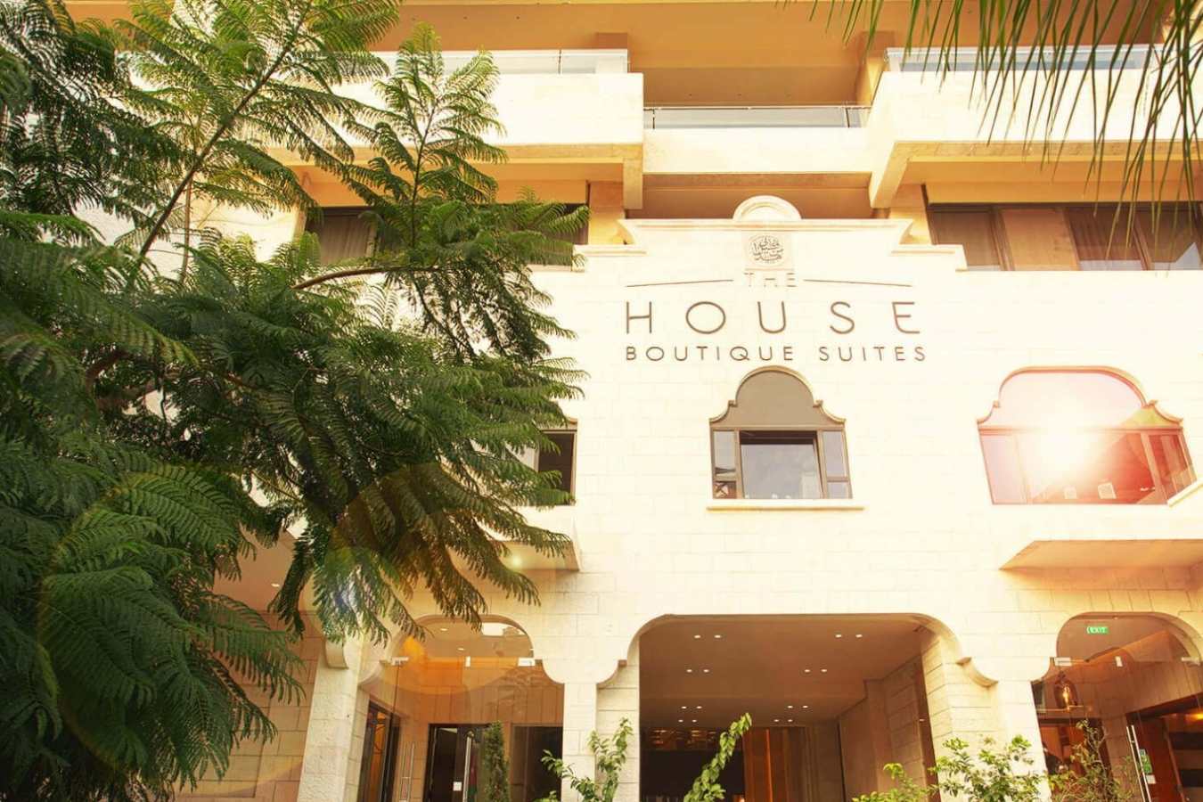 House Boutique Suites