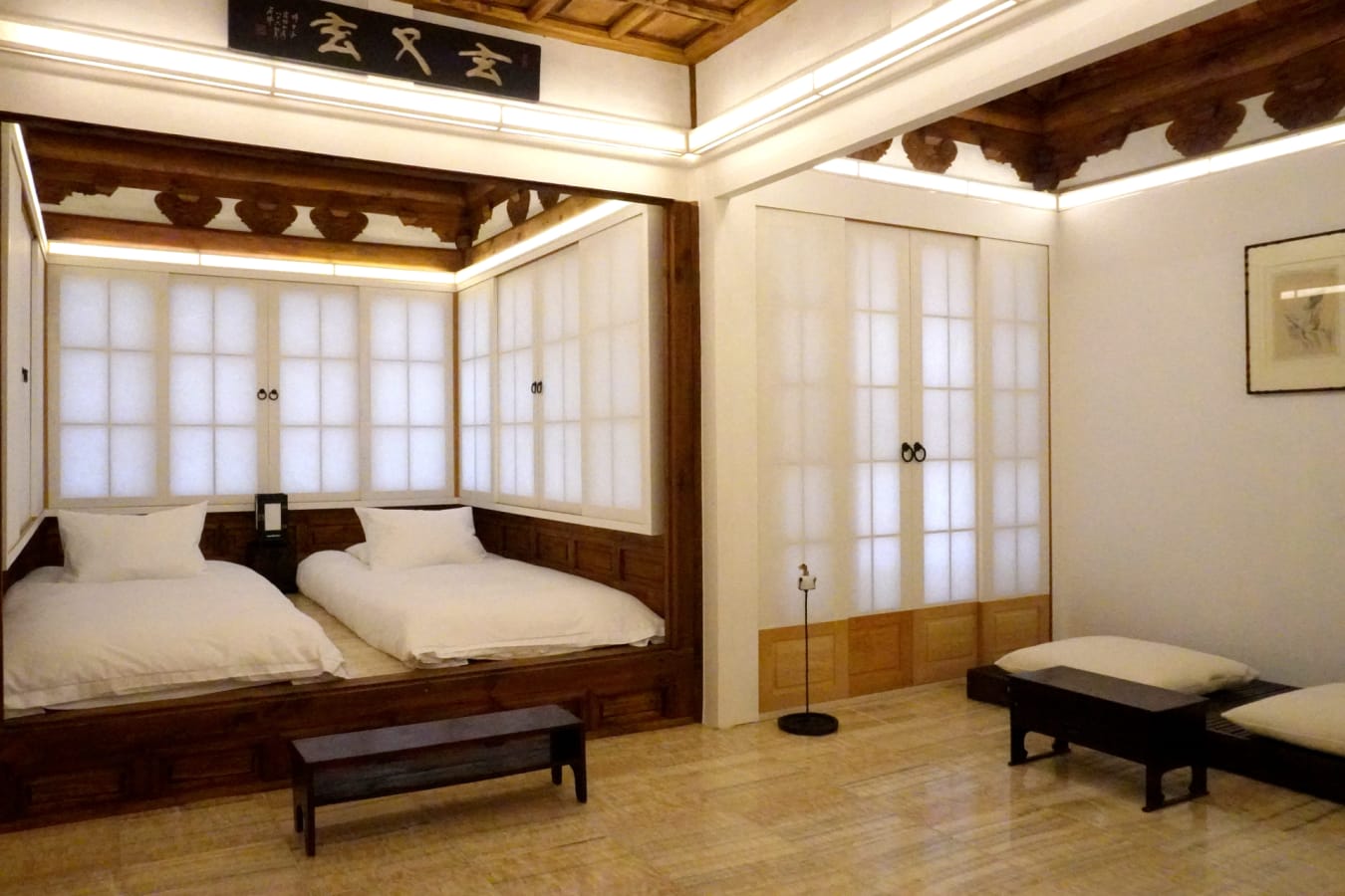 Rakkojae Hanok Andong  