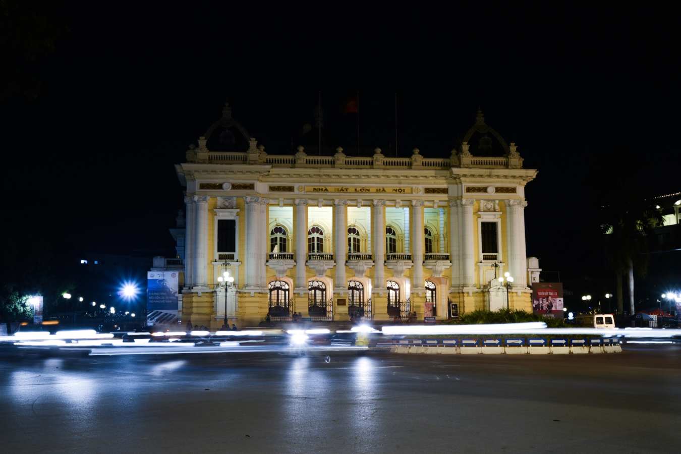 Opera House 