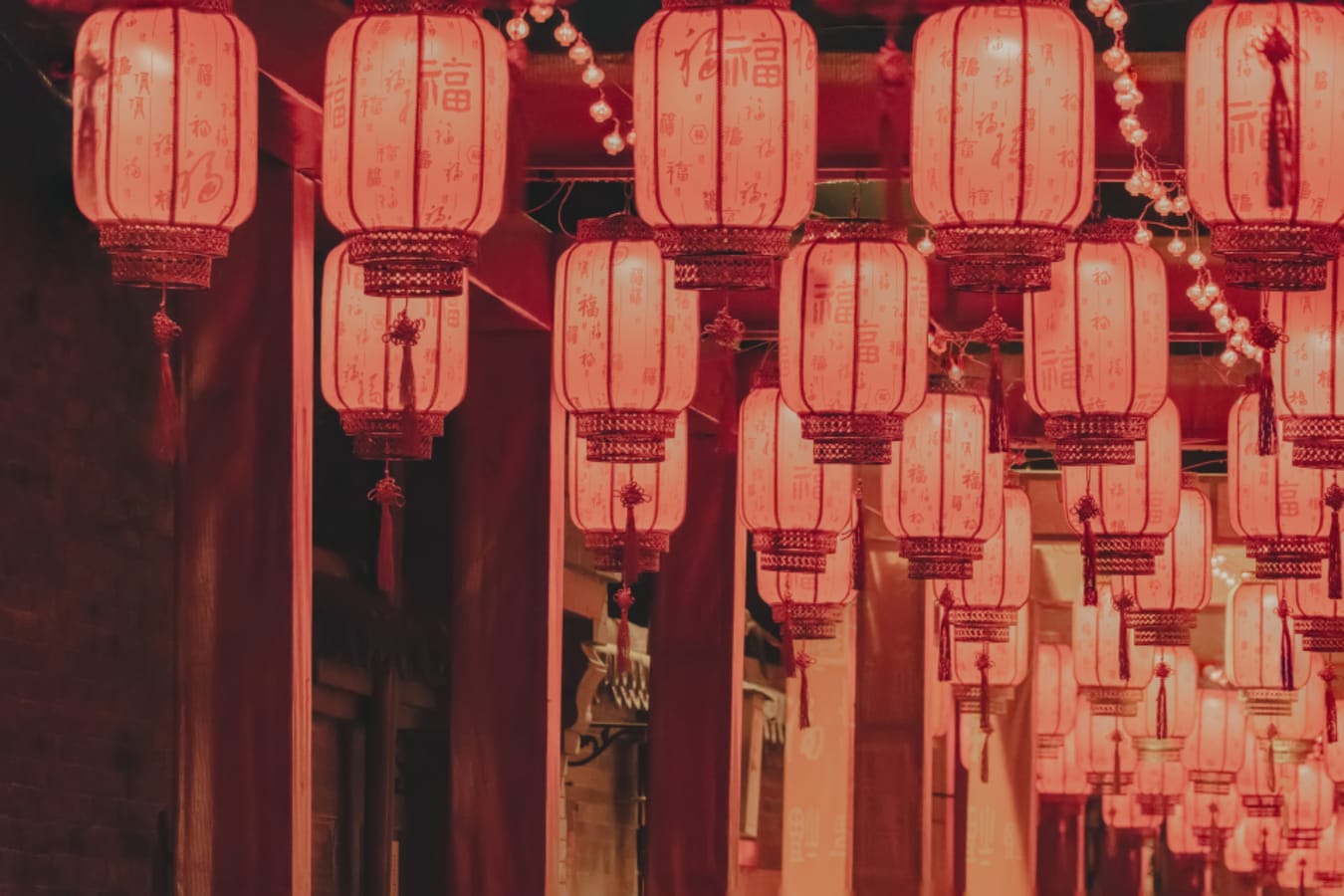 Lanterns 