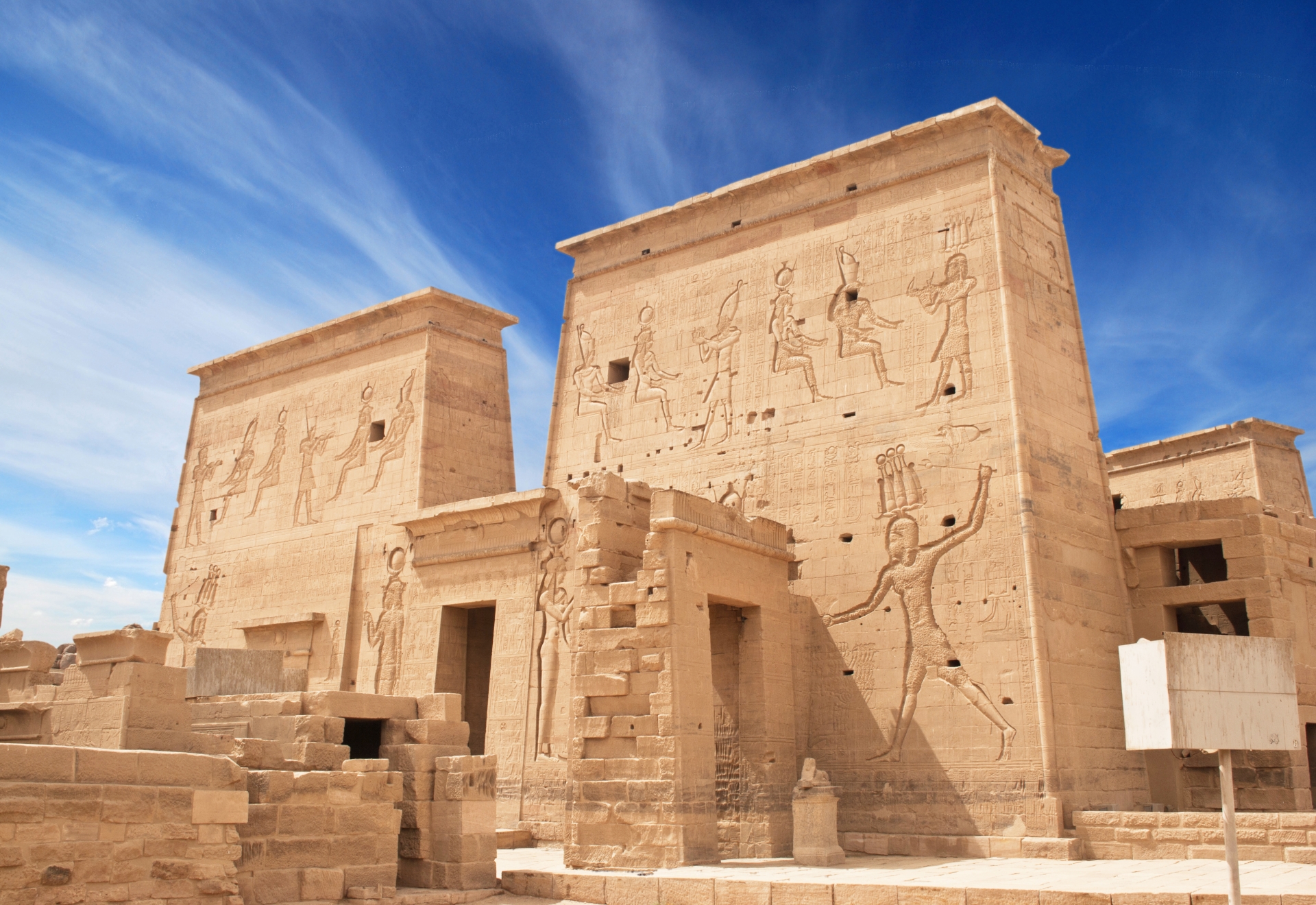 Exceptional Egypt