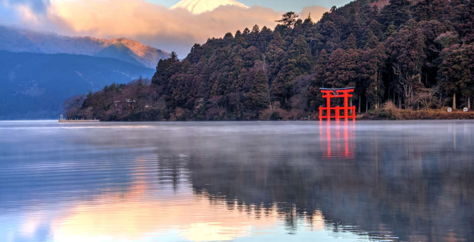Lake Ashi