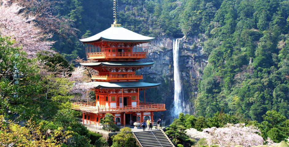 Kumano Kodo