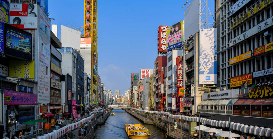 Dotonbori