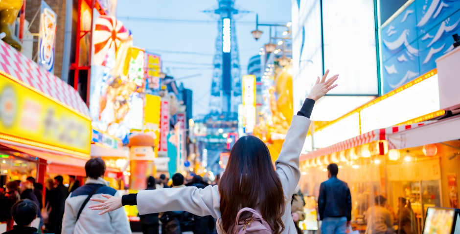 Namba & Shinsaibashi