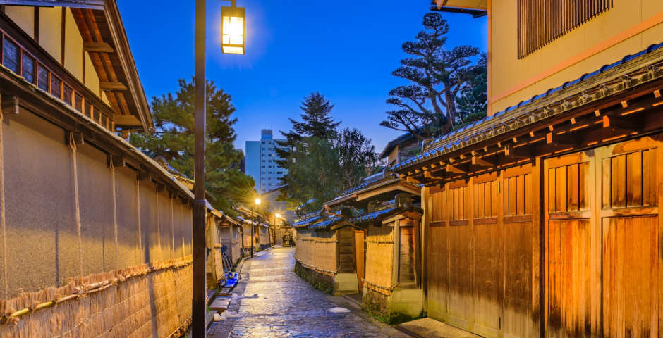 Nagamachi Samurai District