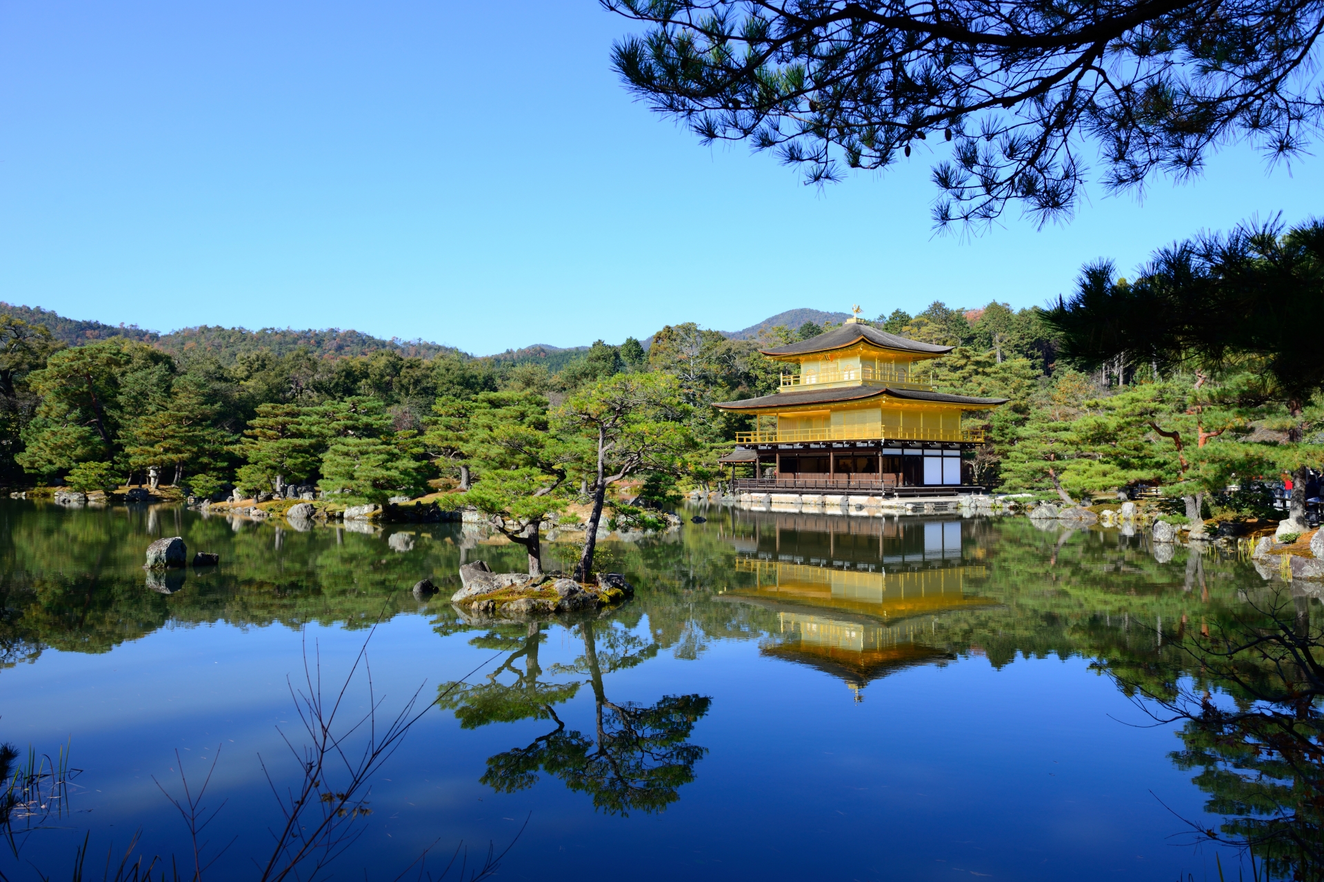 Kinkaku-ji (Golden Pavilion)
