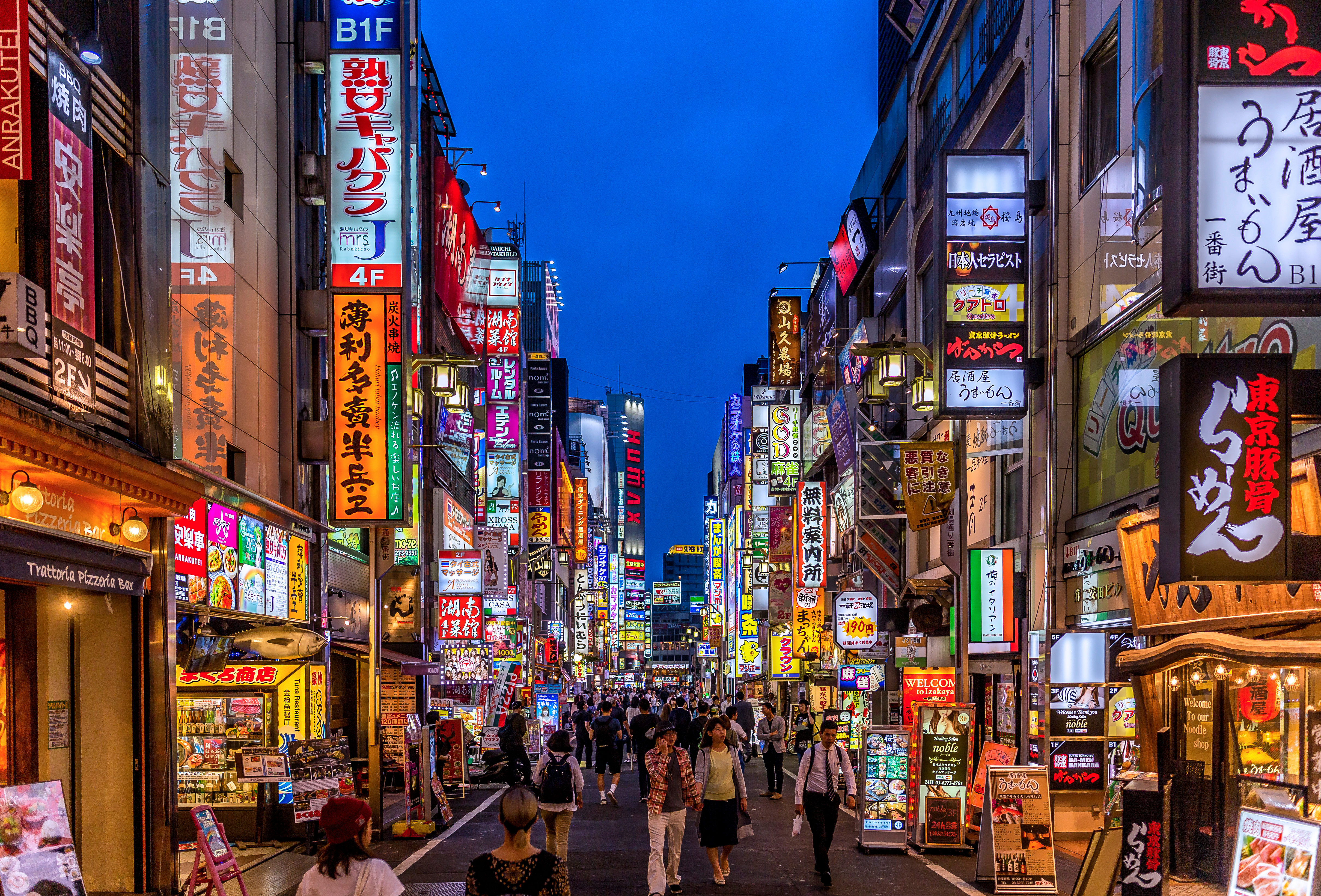 Shinjuku