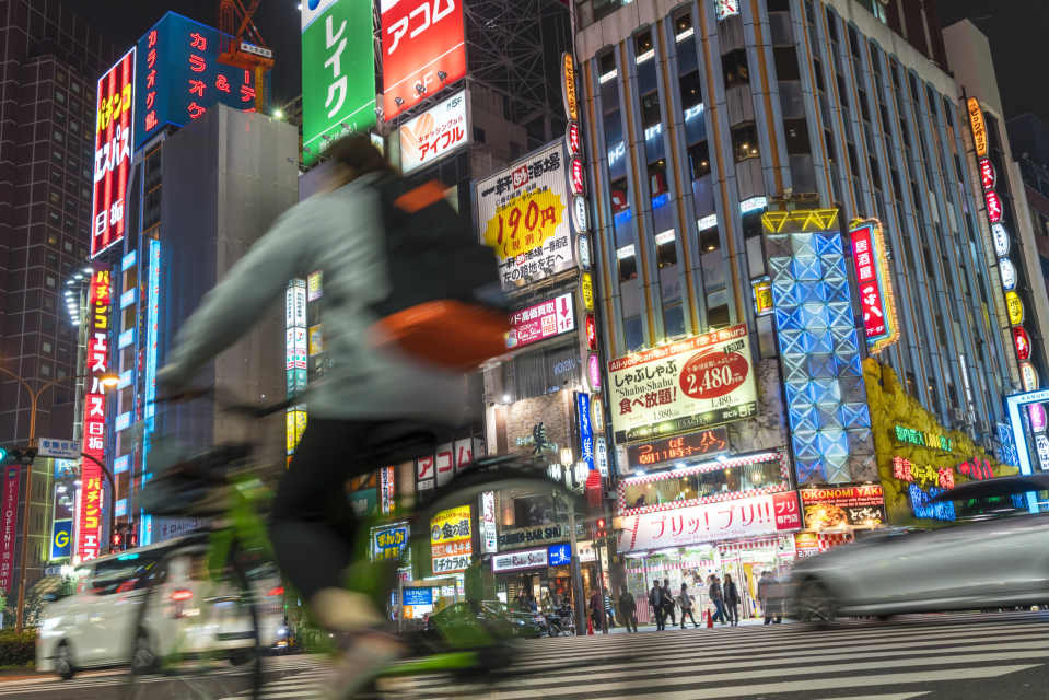 Teens-First Adventures: Japan 