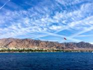 Aqaba