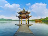 Hangzhou