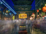 Pingyao