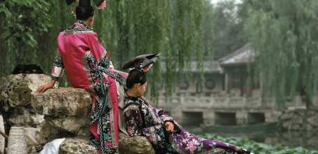 Aman Summer Palace Beijing