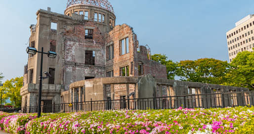A-Bomb Drome Hiroshima