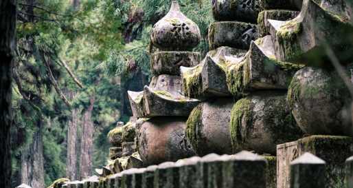 Mount Koya 