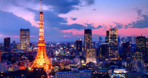 Skyline of Tokyo  