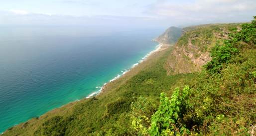 Cliff - Western Salalah Tour