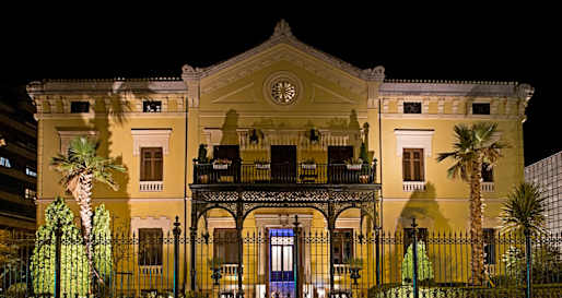 Exterior - Hospes Palacio de los Patos