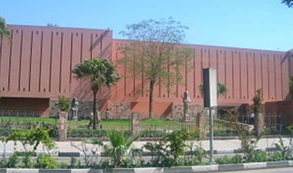 Luxor Museum