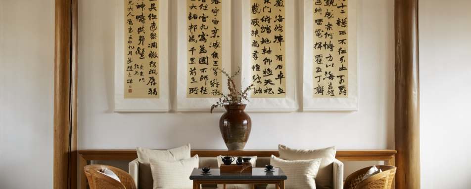 Tea House - Amandayan 