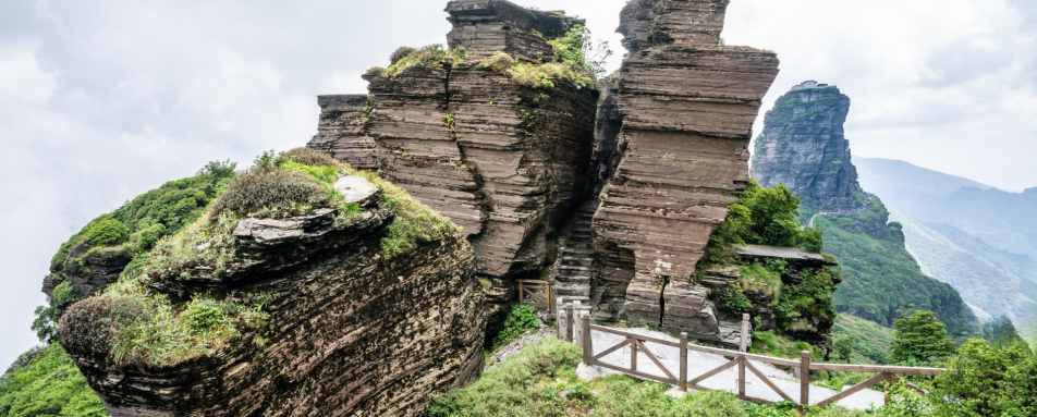 Mount Fanjing 