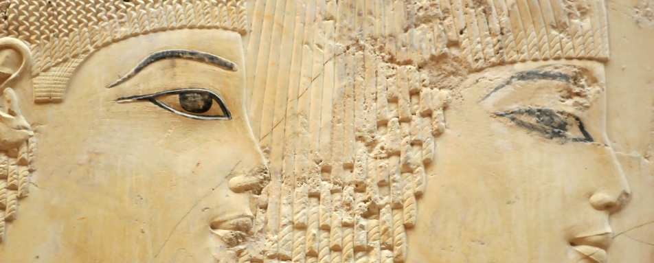 Egyptian Museum