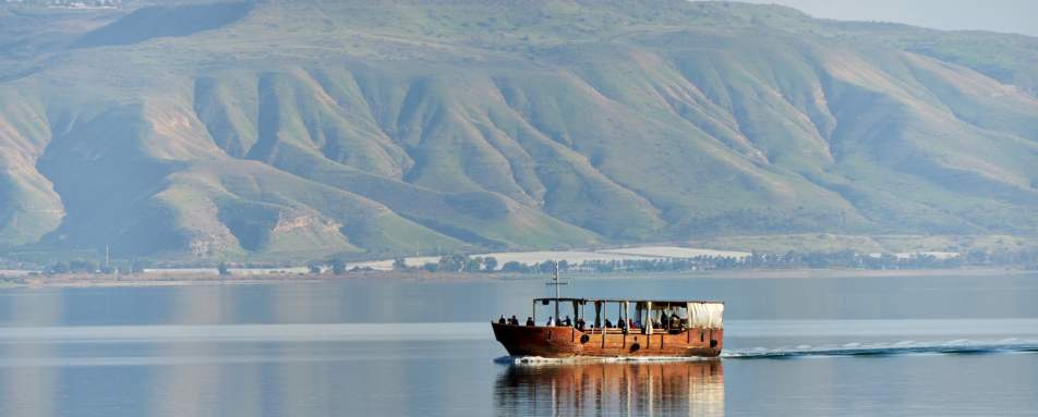 U Boutique Kinneret Hotel