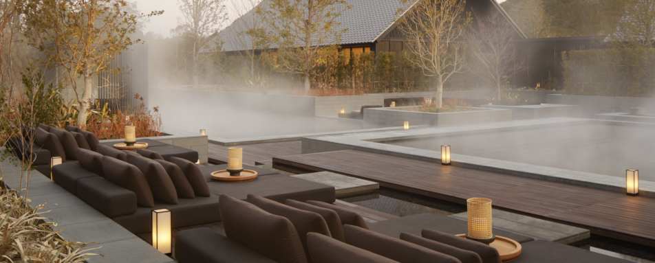 Onsen - Amanemu