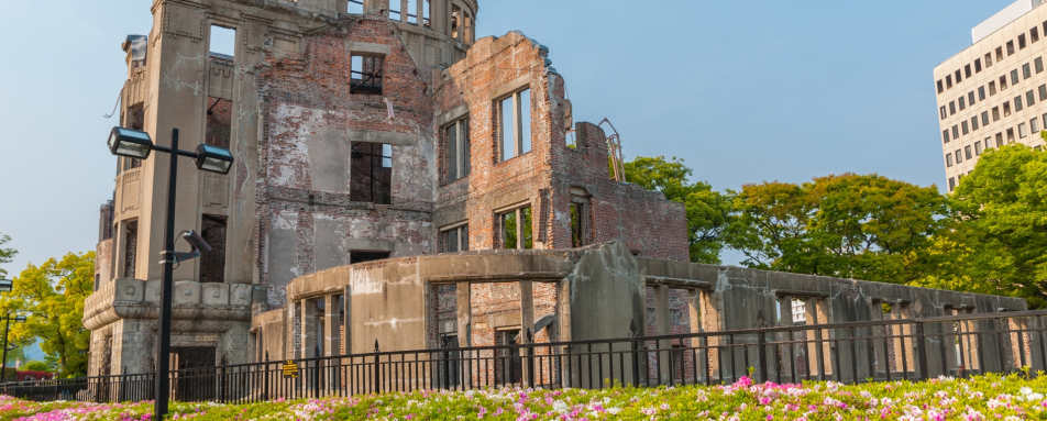 A-Bomb Drome in Hiroshima