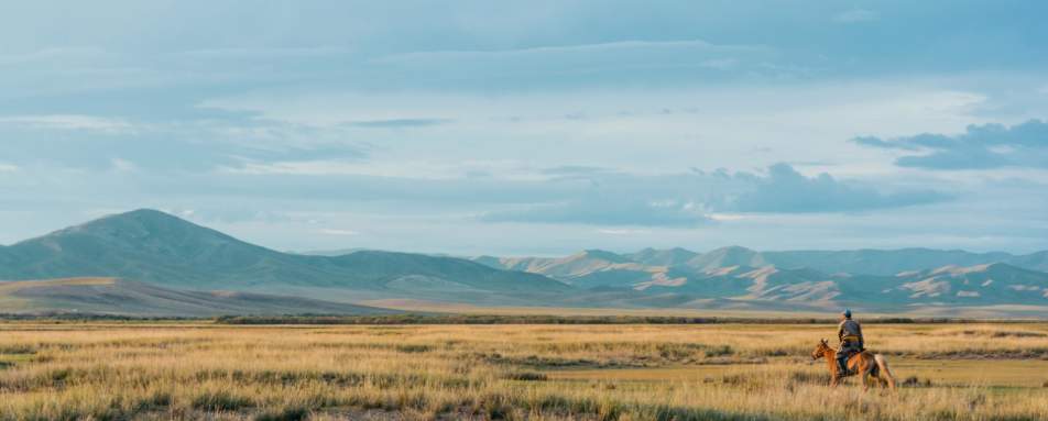 Mongolia Landscape 