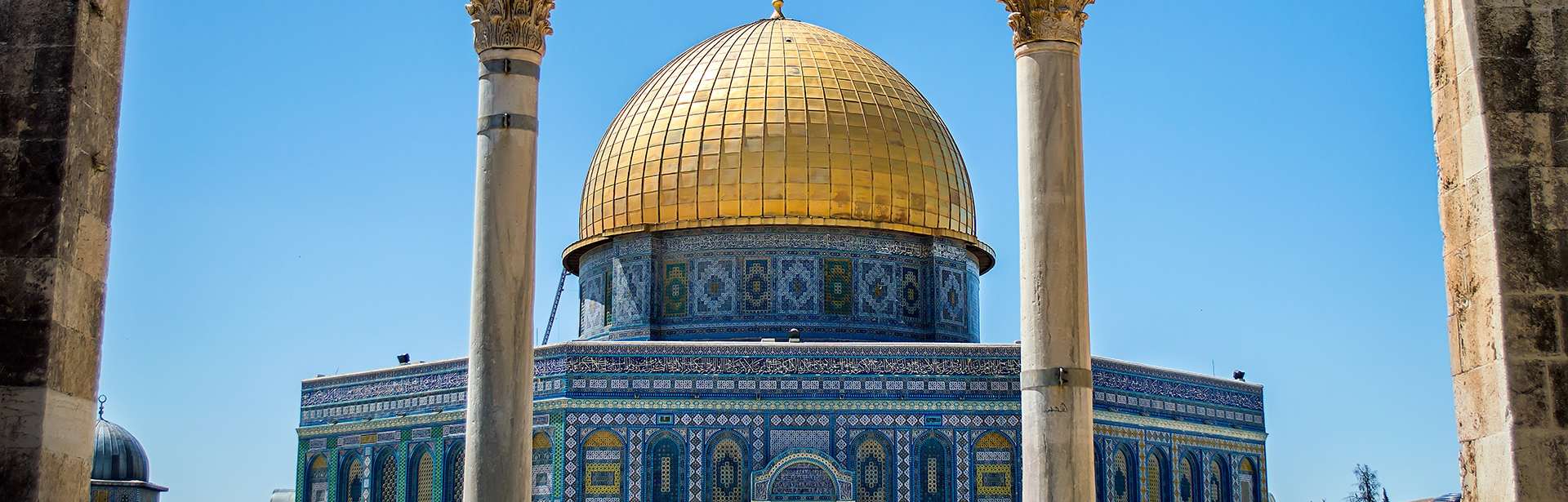  Plan your Israel trip today