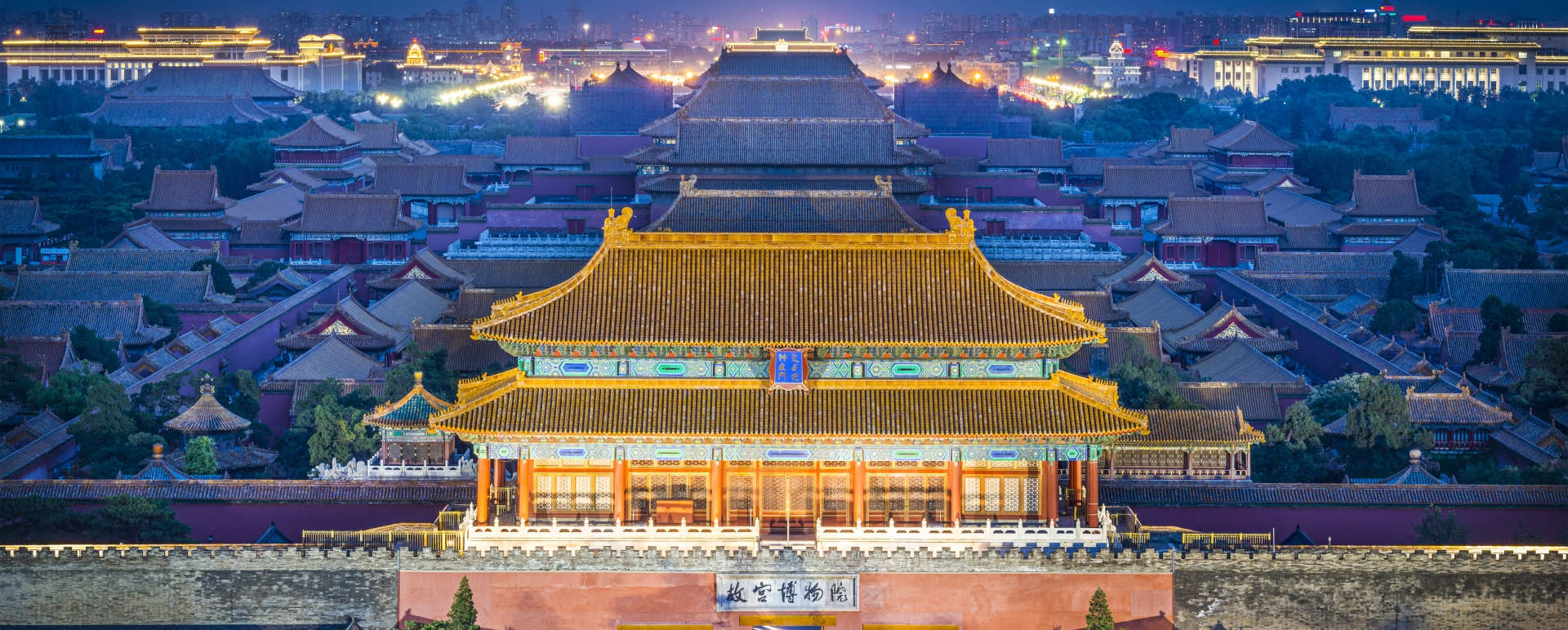 Beijing