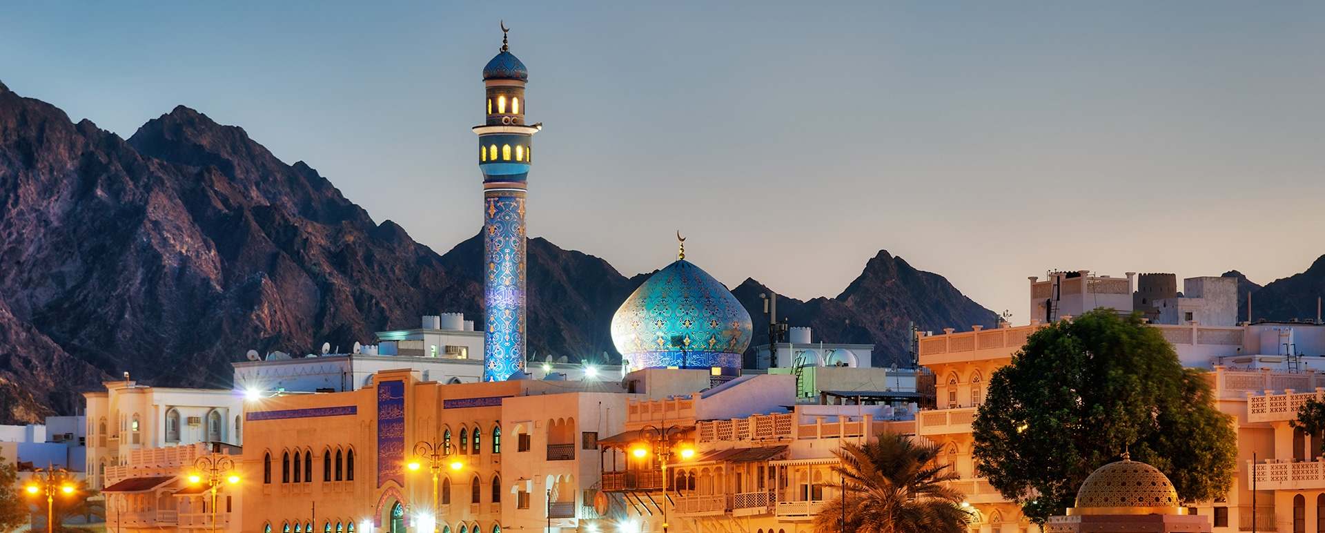 Oman
