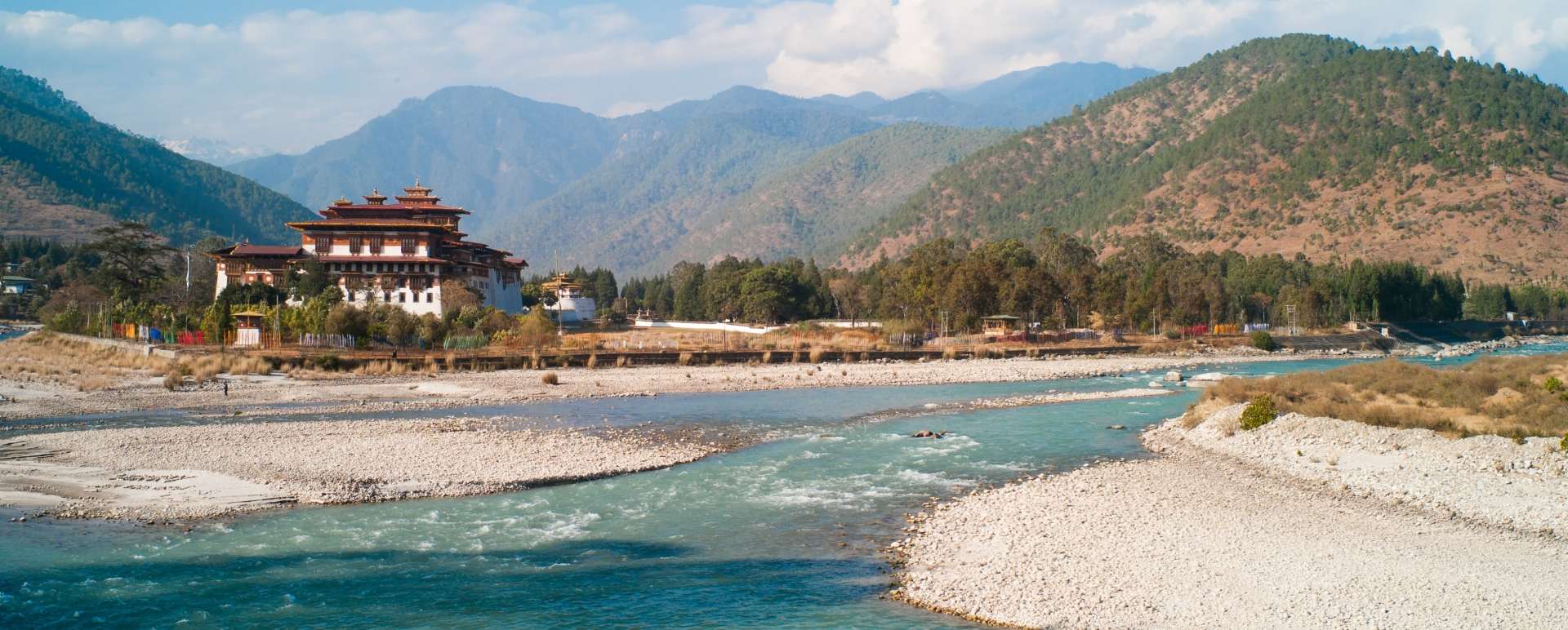 Paro Dzong National Museum