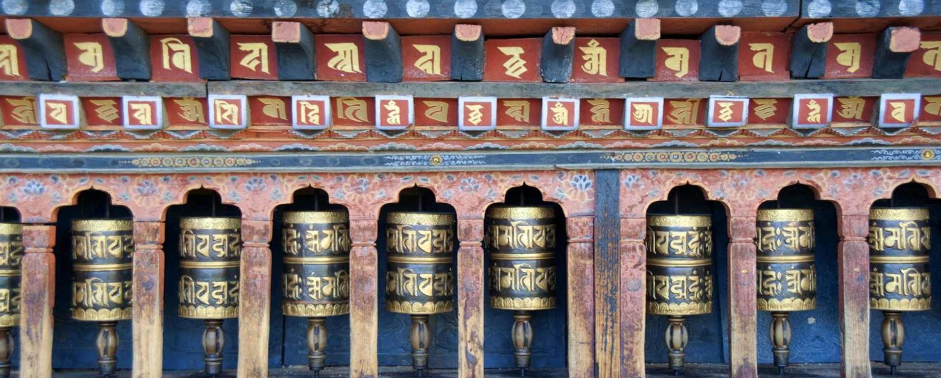Bhutan 