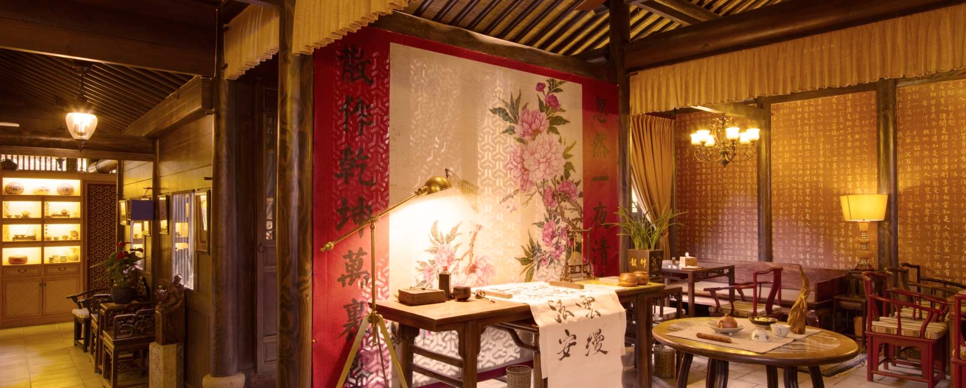 Tea House - Amanfayun