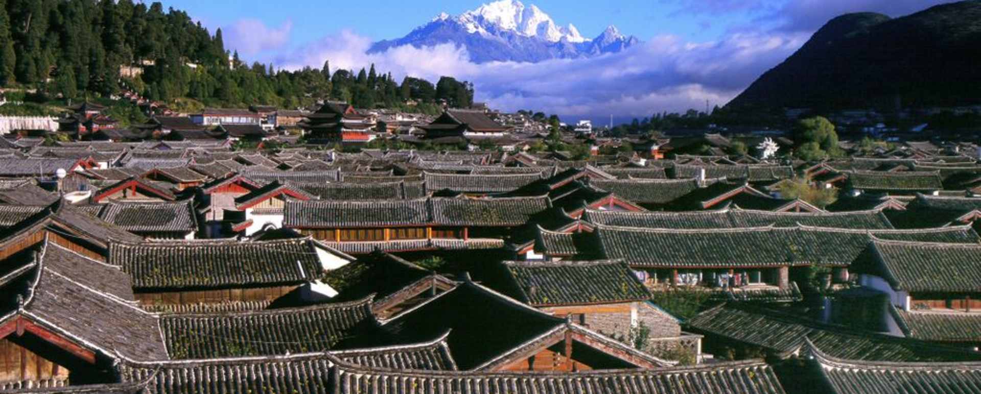 The Intercontinental Lijiang