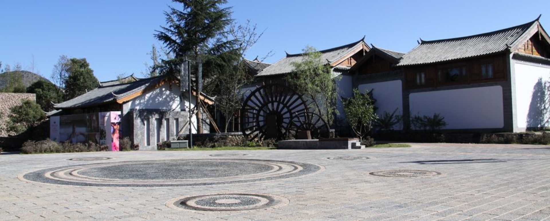 Courtyard  - The Intercontinental Lijiang