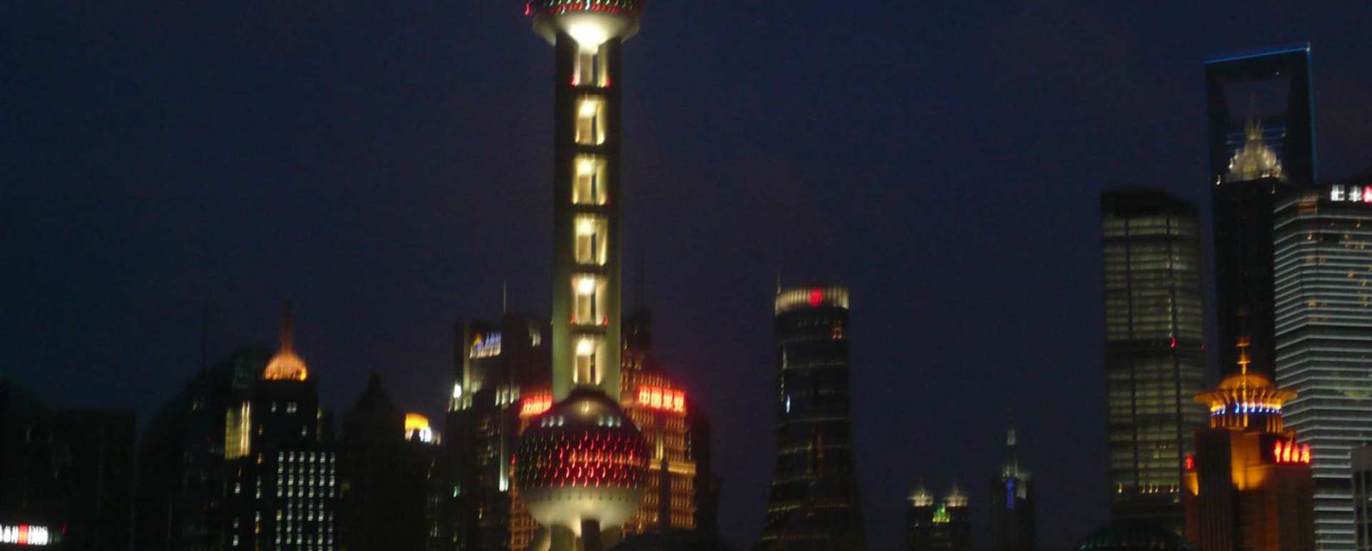 View onto Pudong - The Peninsula