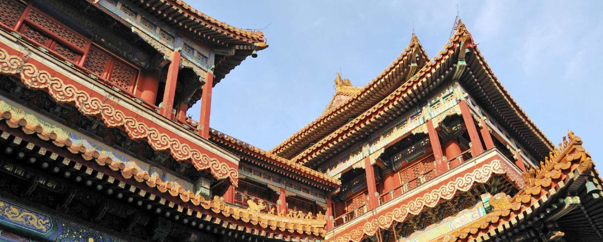 Lama Temple in the Forbidden City - A long weekend in Beijing