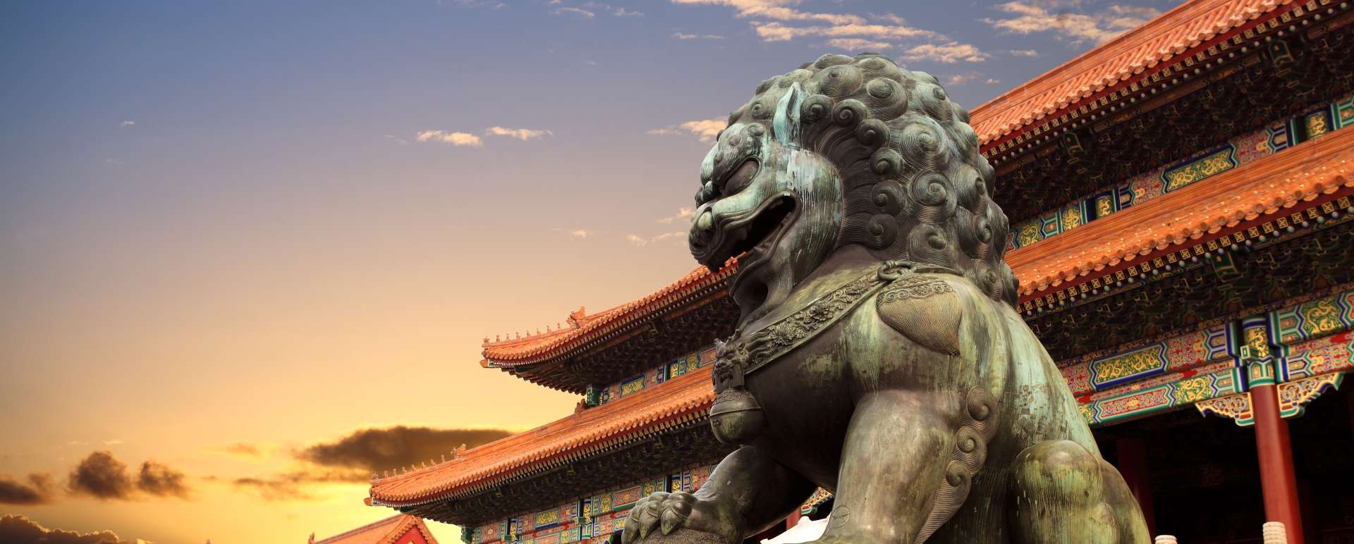 Forbidden City in Beijing - 