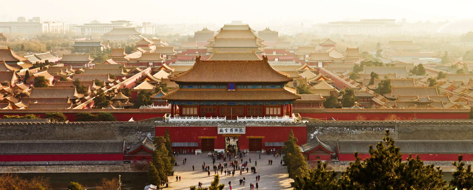 Forbidden City 