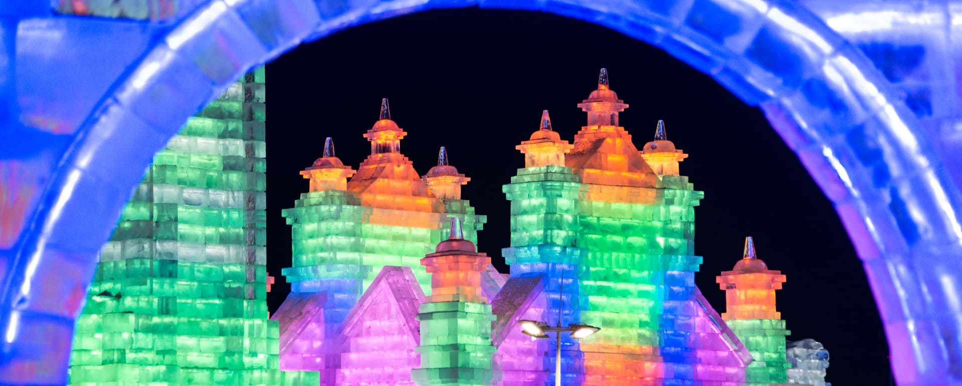 Harbin 